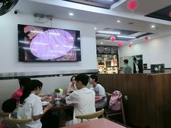 -阿波潮汕牛肉火锅·汤粉面(拱北店)