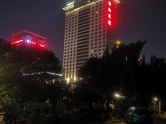 -南京钟山宾馆(江苏省会议中心)