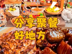 -京北渔家傲