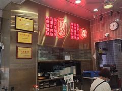 -西关明记肠粉(荔枝湾店)