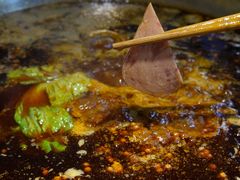 -符淼淼火锅(宽窄巷子店)