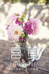 -虹桥迎宾馆·宴会厅