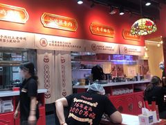 大堂-71号豆汤饭·成都小馆(春熙路百盛店)