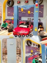 -奈尔宝·儿童乐园·亲子餐厅(鄞州万达店)