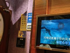 -歌声里K BAR(星湖城店)