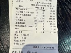 -驻海渔市(置信店)