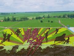 -稻梦空间冰雪小镇