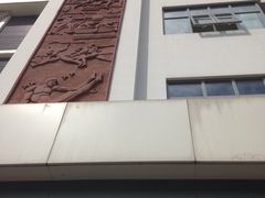 -国家体育总局运动医学研究所体育医院