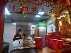 -京元盛铜锅涮肉(上海总店)
