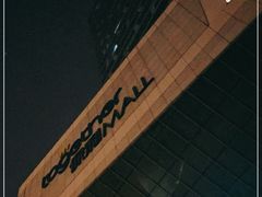 -保利MALL(天鹅湖店)