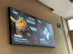 -钱汤圆(金桂大道店)