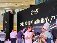 -万达广场(大明宫店)