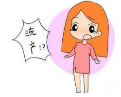 -邢台妇产医院