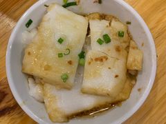 -椰小调.儋州米烂(名门店)