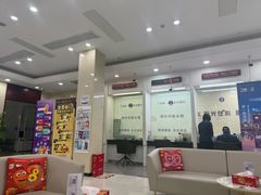 -中国光大银行(上海市西支行)