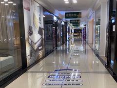 -红星美凯龙(上海沪南店)