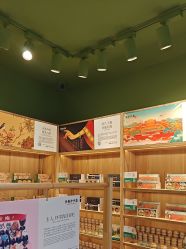 -青稚护手霜QINGZHI