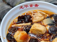 -龙华素斋(龙华路店)