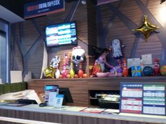-大鲁阁保龄球(苏州园区店)