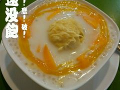 android_upload_pic-甜心妈妈·榴莲星级糖水(北京路总店)