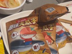 -海底捞火锅(曹安公路店)
