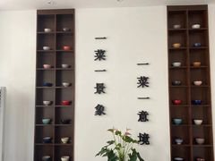 -曾家厨房·新徽菜(高新天柱路店)
