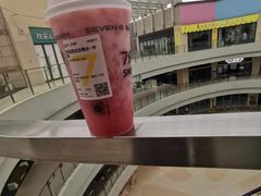 手捣西瓜生椰冰-7分甜(武林银泰店)