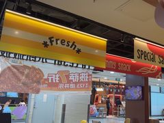 -乐凯撒披萨(正佳广场店)
