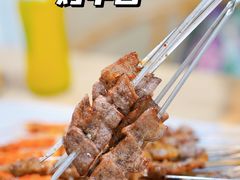 -烤五行·烧烤烤串(石佛营店)