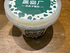 -黑窑厂糖油饼烤鸭·清真菜(黑窑厂街店)