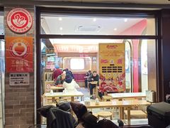 -新川面馆(新街口起源店)