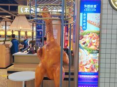 -万达广场(宜宾店)