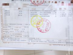 -上海市口腔医院(徐汇院区)