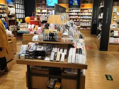 -九木杂物社(大族广场店)