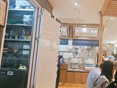 -马记永·兰州牛肉面(3019君尚店)