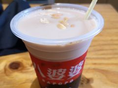 -八婆婆烧仙草(曾厝垵店)