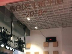 -狐狸和向日葵(北京路店)