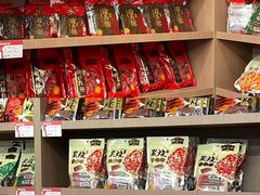 -非遗·老山合·潮汕特产猪头粽(龙眼南店)