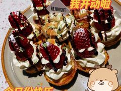 -BE BRIGHT KITCHEN(正佳广场店)