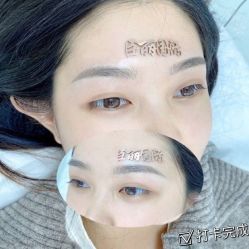 -臣丽纹眉全国连锁