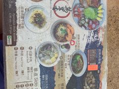 -新记肉骨茶