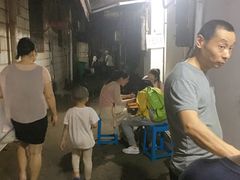 -五娭毑臭豆腐(黄兴南路店)