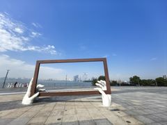 -金鸡湖景区