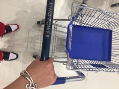 -王权免税店(普吉市区店)