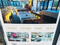 -往来·竹里.宝宝宴.生日宴.团建.宴席(花乡农居店)