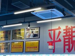 -肥韬茶餐厅(海上世界店)