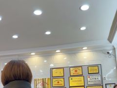 -张明富面皮店(东大街店)