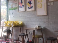 -小谷姐姐麻辣拌·麻辣烫(北辰店)