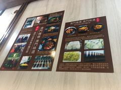 -亞婆井·劲抽面食(铂顿城店)