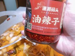 -潇湘码头·鲜湘菜(清河店)